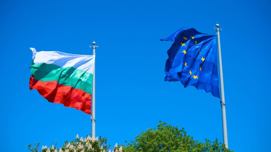 Traveling to Bulgaria? Learn about the new Schengen Bulgaria visa, entry rules, and how to apply for your visa in 2025.