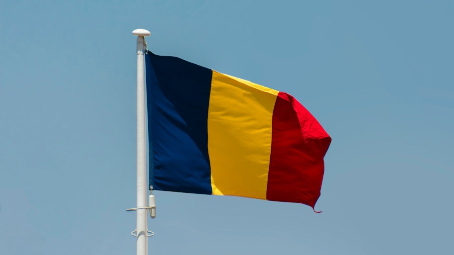 Get your Schengen Romania visa guide: who needs it, required documents, application tips, and ETIAS info for smooth travel in 2025.