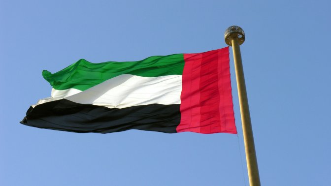 UAE visa ban reports spark global concern as 9 countries face suspended tourist and work visas amid official denials.